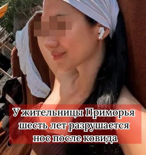 Фото поста канала  Приморье | Онлайн