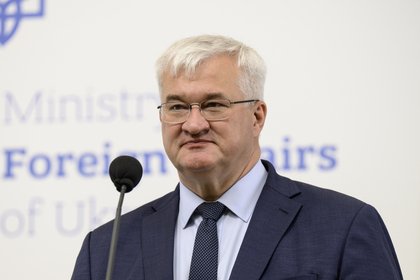 Фото поста канала  Лента Новостей