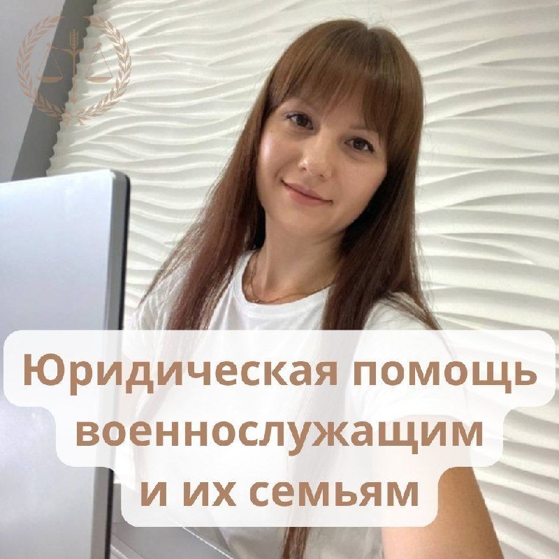 Фото поста канала  Военный госпиталь | ПО ВСЕЙ РОССИИ