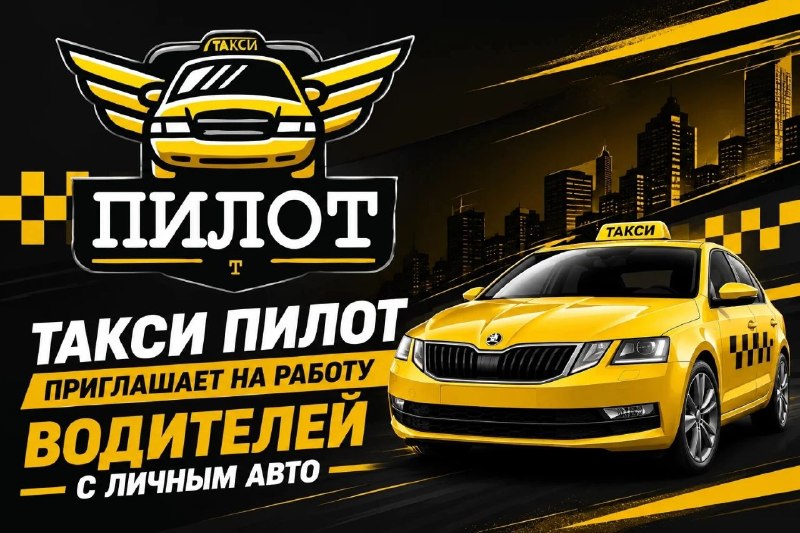 Фото поста канала  Красный Луч ЛЕНТА НОВОСТЕЙ И ОБСУЖДЕНИЙ