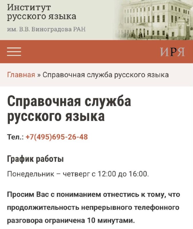 Фото поста канала Маркетинг нефильтрованный
