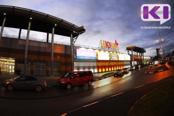 Фото поста канала  Мониторинг Арктика