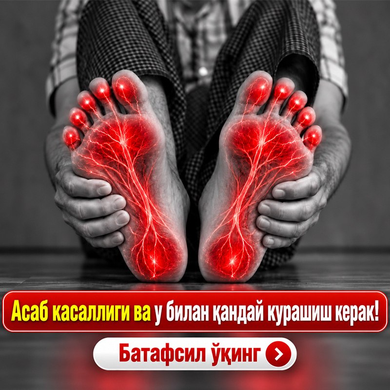Фото поста канала  Tezkor Yangiliklar ⚡