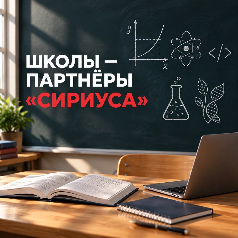 Фото поста канала  Типичное Енакиево