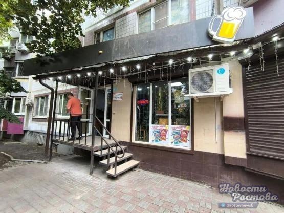 Фото поста канала  Новости Ростова - Rostovnews61
