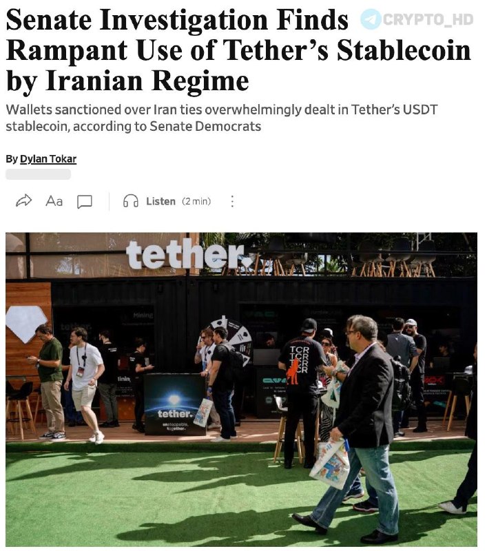 Фото поста канала Crypto Headlines
