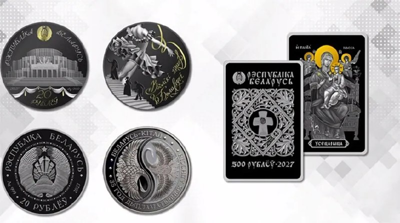 Фото поста канала  Виртуальный Брест новости