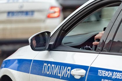 Фото поста канала  Лента Новостей