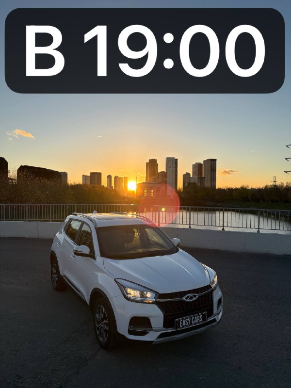Фото поста канала EASYCARS АВТО НИЖЕ РЫНКА