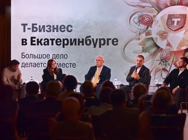 Фото поста канала  Мониторинг 66 Свердловская область
