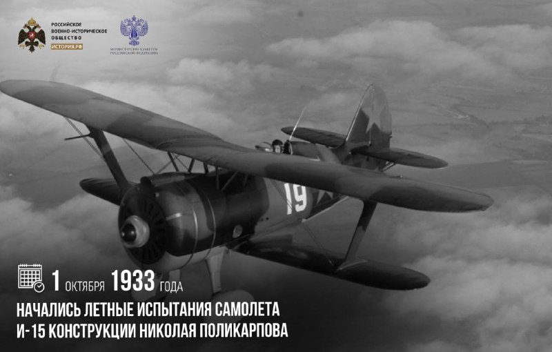 Фото поста канала  Торанс Vедьмак