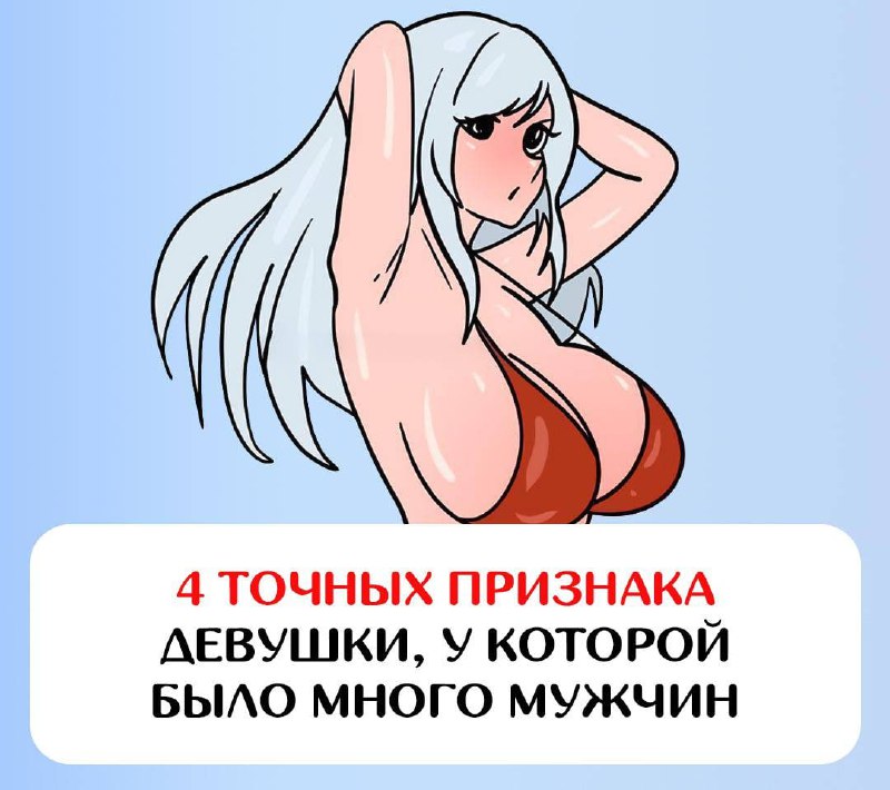 Фото поста канала Открытки Картинки Доброе