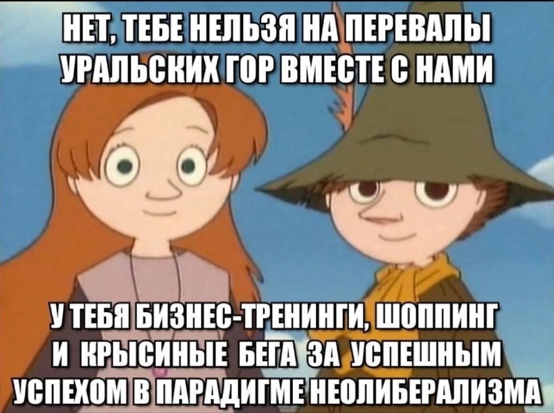 Фото поста канала  Радио Тысячи Озёр
