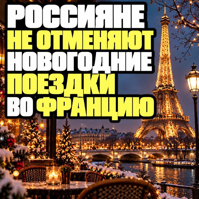 Фото поста канала  Гарри Пукич ⚡️