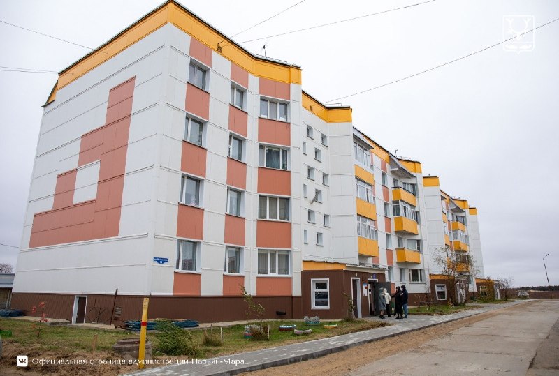 Фото поста канала  Мониторинг Арктика