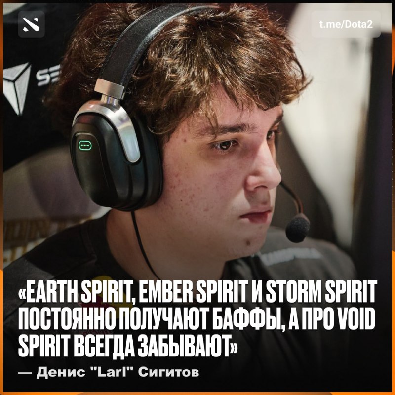 Фото поста канала Dota 2