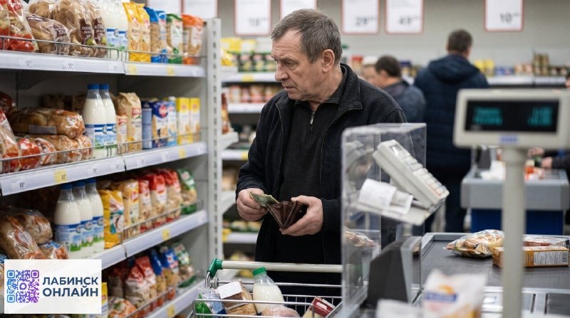 Фото поста канала  Лабинск Онлайн Новости 🇷🇺