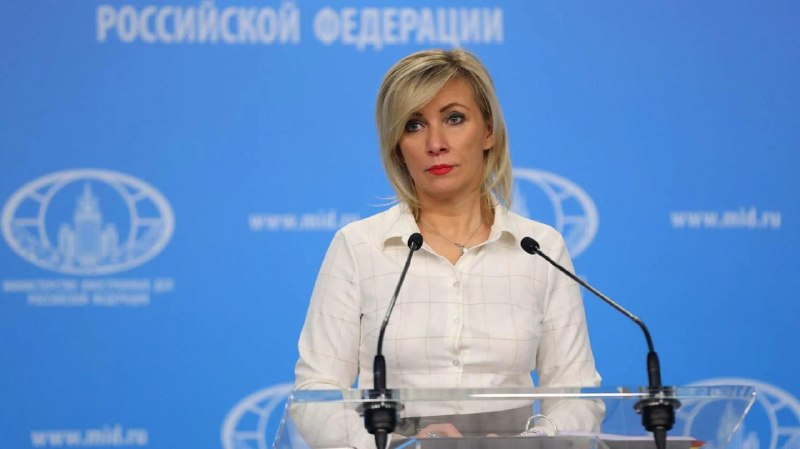 Фото поста канала  Разворот