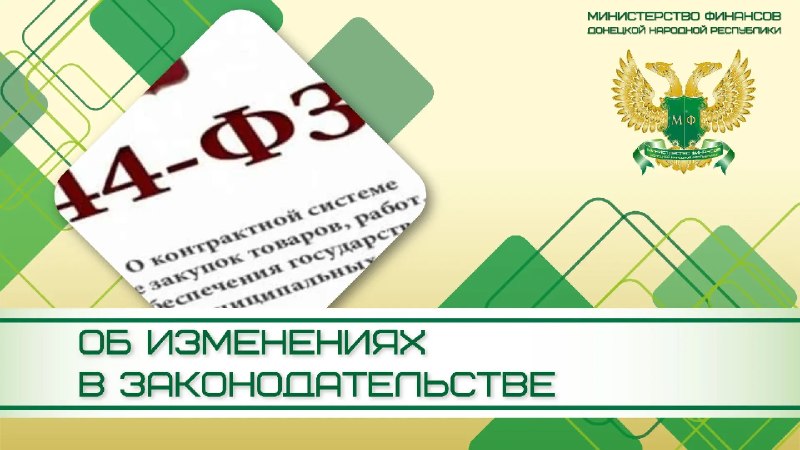 Фото поста канала Лента новостей ДНР | Z ТГ_ТЕСТ