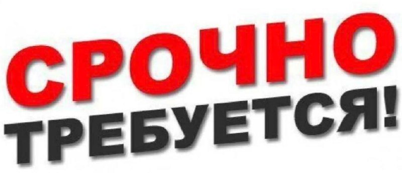 Фото поста канала  Типичный Апшеронск