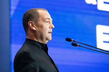 Фото поста канала  Лента Новостей