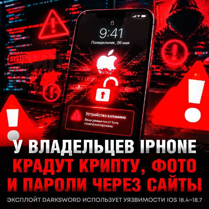 Фото поста канала  Рифмы и Панчи 🤯