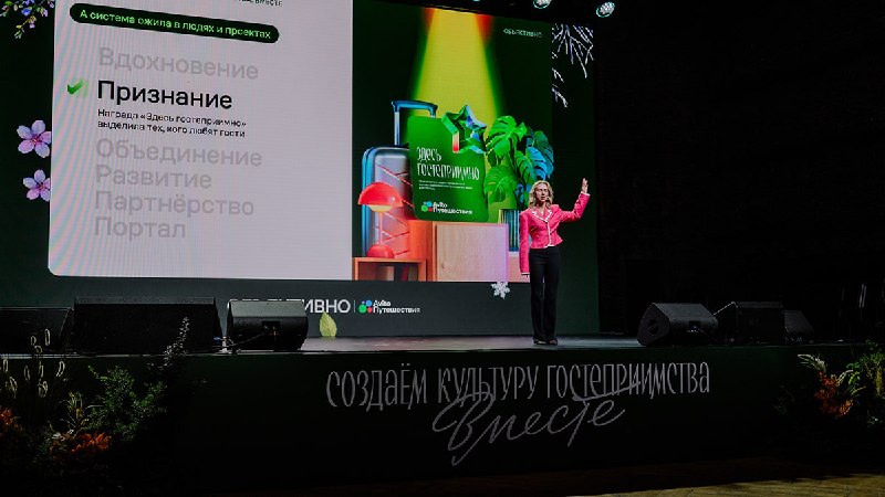 Фото поста канала  ВЕДОМОСТИ