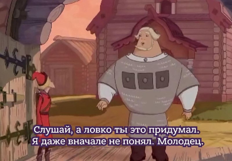 Фото поста канала  Лентач