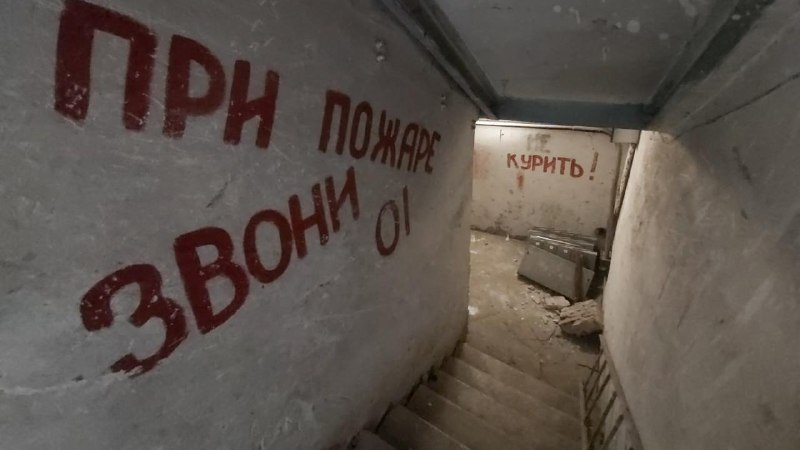 Фото поста канала Инцидент Новосибирск
