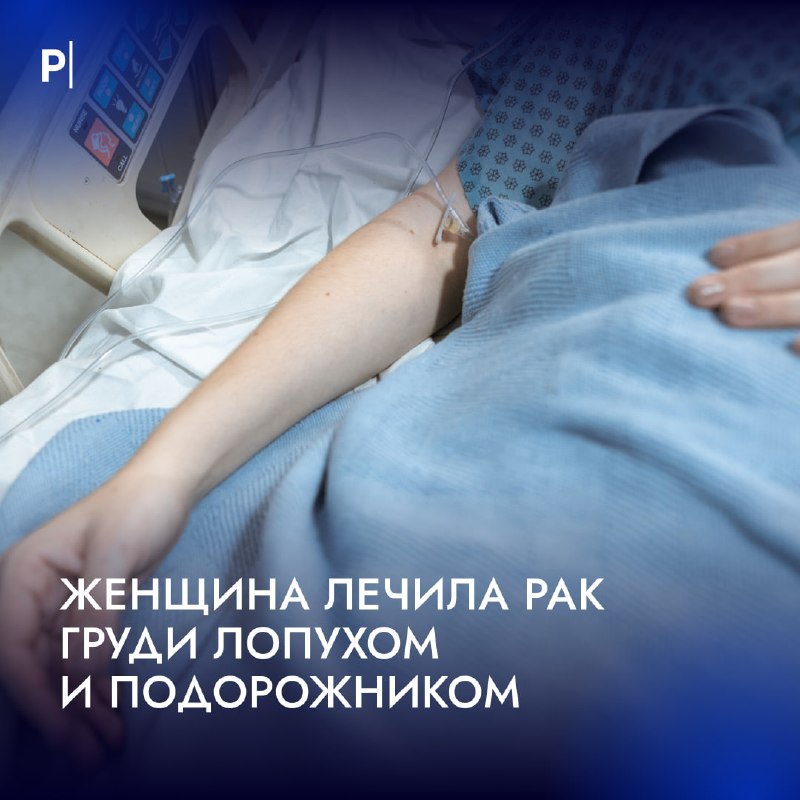 Фото поста канала  PostNews