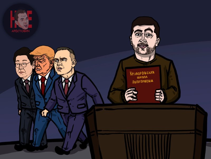 Фото поста канала  Днепр агрегатор новостей