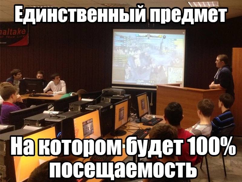 Фото поста канала  Иваново. Происшествия