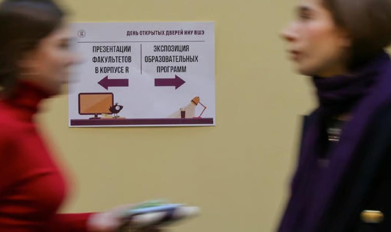 Фото поста канала  Новая газета