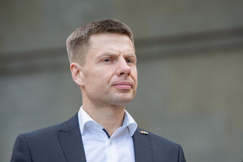 Фото поста канала UKR LEAKS