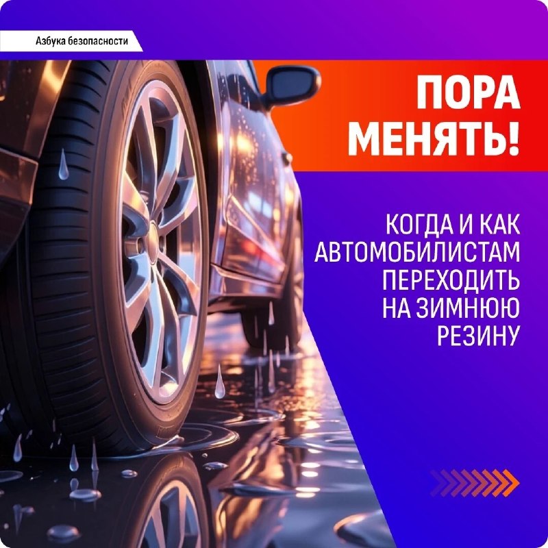 Фото поста канала  АрхДайджест