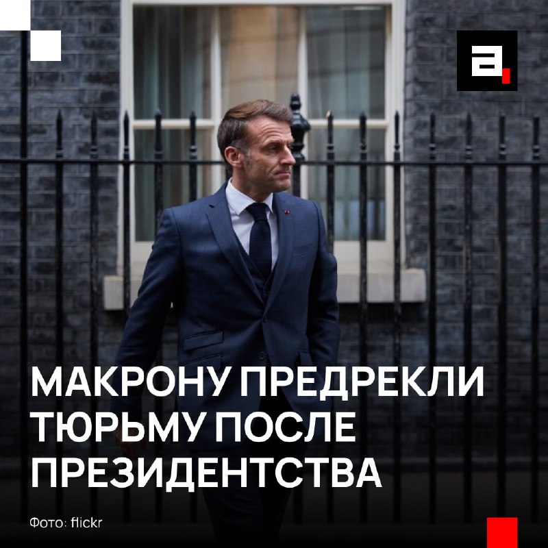 Фото поста канала  Абзац