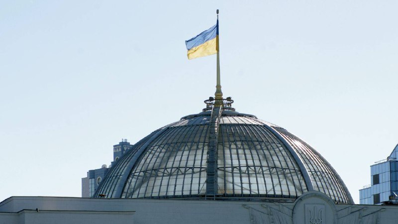 Фото поста канала  ИноСМИ