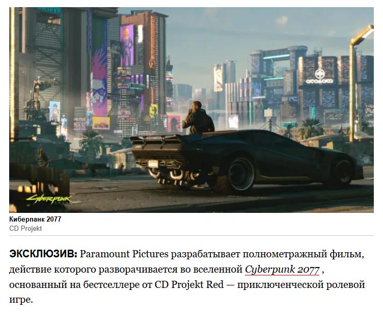 Фото поста канала ПРЕПОД STEAM | ВСЁ ПРО ИГРЫ НА ПК