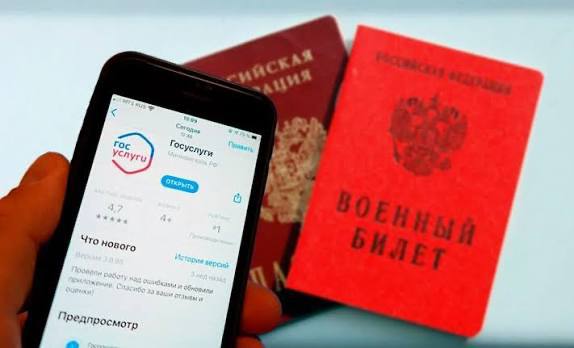 Фото поста канала  Инцидент Белгород