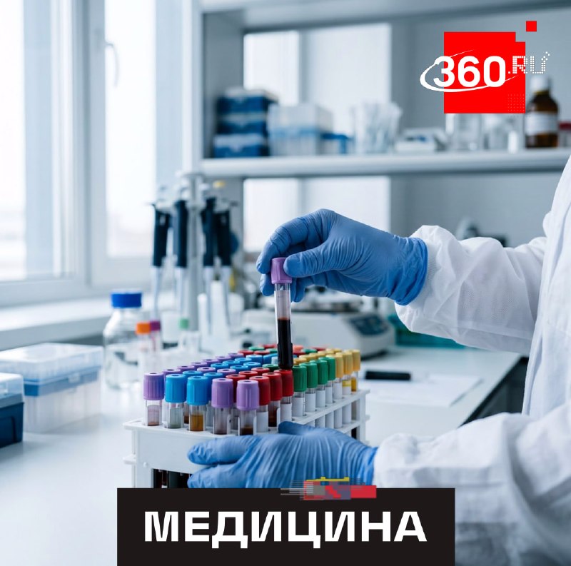 Фото поста канала  360.ru