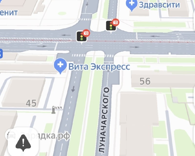 Фото поста канала  ГородЧе