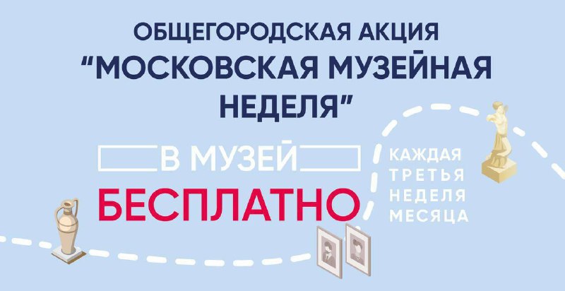 Фото поста канала Выгодно с Татьяной @tanjarus