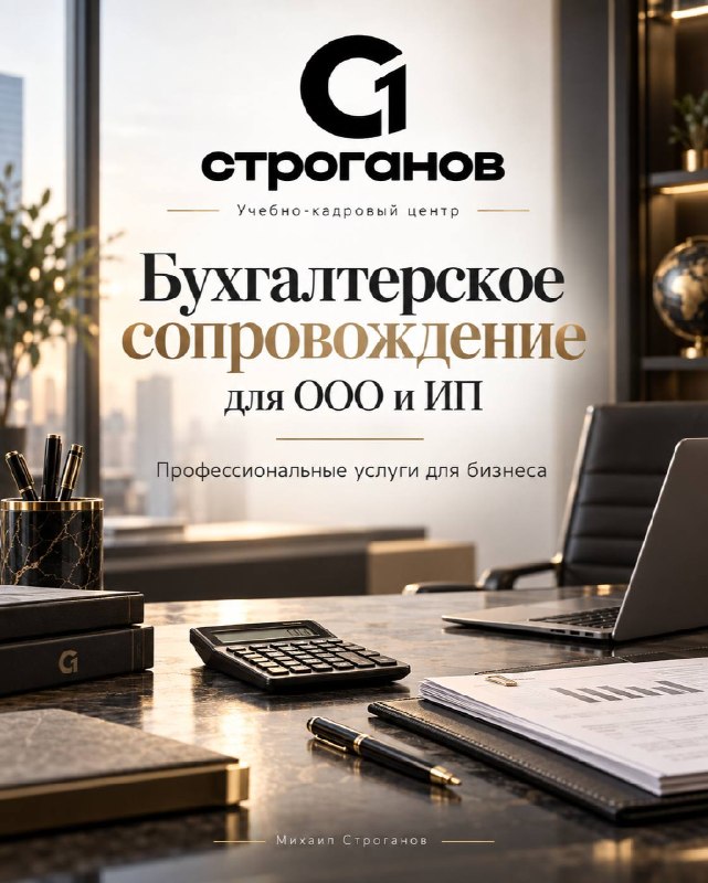 Фото поста канала АГС_Русского Донбасса