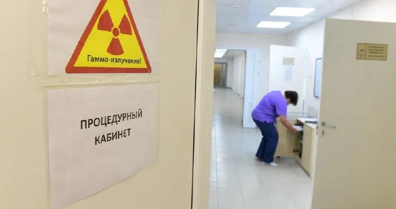 Фото поста канала  Новороссийск Life