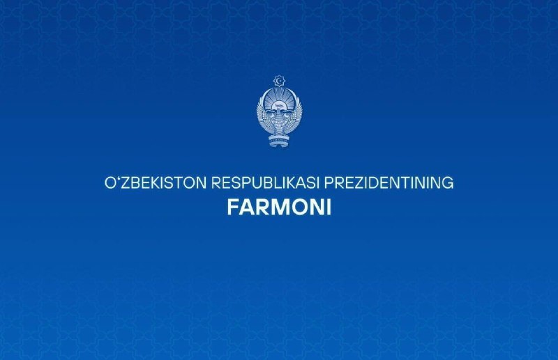 Фото поста канала Shavkat Mirziyoyev_press-service