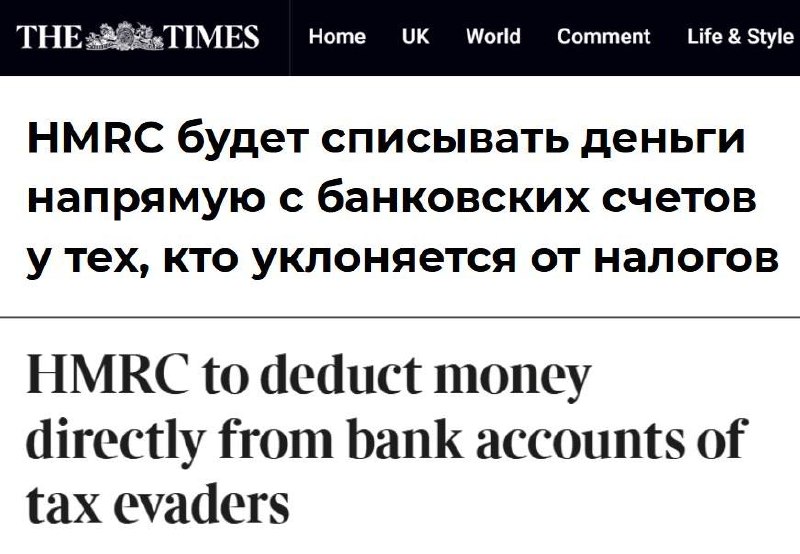 Фото поста канала  SVTV NEWS — Либертарианское СМИ