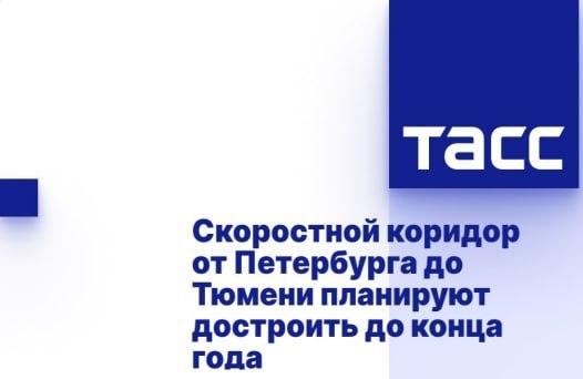 Фото поста канала  Мониторинг 51 Мурманская область