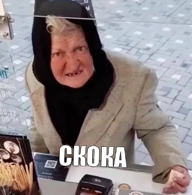 Фото поста канала  Бузулук ВКурсе😉