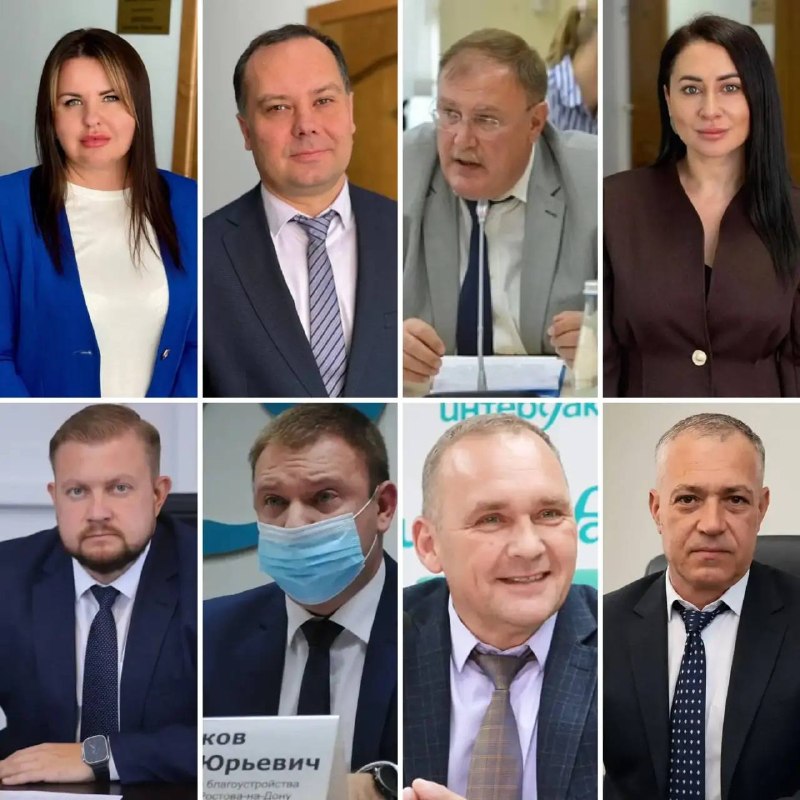 Фото поста канала  БАТАЙСК ГОРОД