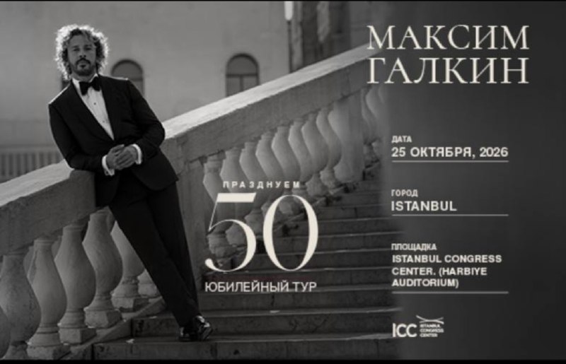 Фото поста канала  ANNA NEWS
